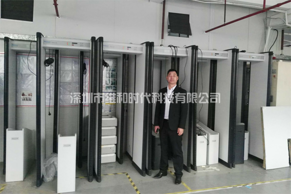 崇州君健塑膠采購維和時代科技7臺METOR6S進口安檢門[圖]