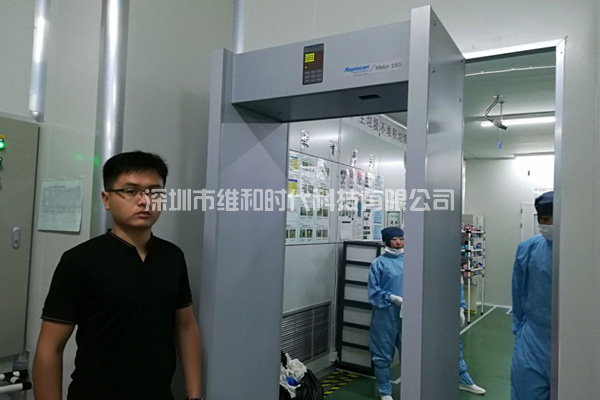 北京華為-蘇州華碩-蘇州任和采購(gòu)METO6S和METOR150進(jìn)口安檢門[圖文]