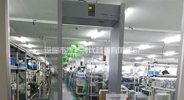 北京華為-蘇州華碩-蘇州任和采購(gòu)METO6S和METOR150進(jìn)口安檢門[圖文]