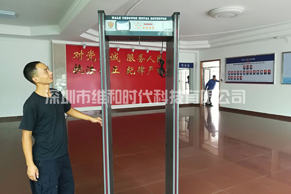 松崗交警中隊(duì)_松崗社區(qū)_松崗派出所_松崗司法所采購(gòu)我司SD-600S金屬安檢門(mén)[圖]