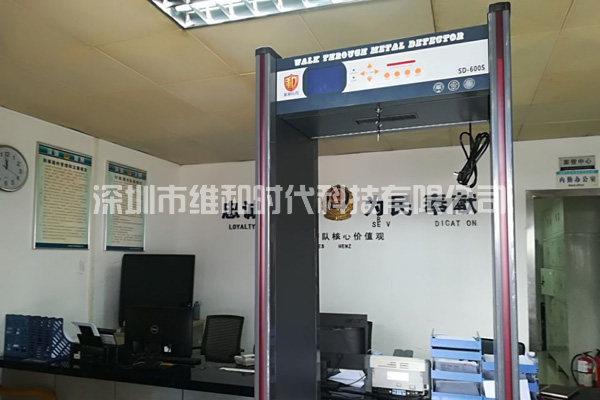 松崗交警中隊(duì)_松崗社區(qū)_松崗派出所_松崗司法所采購(gòu)我司SD-600S金屬安檢門(mén)[圖]