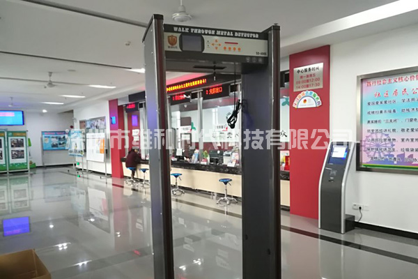 松崗交警中隊(duì)_松崗社區(qū)_松崗派出所_松崗司法所采購(gòu)我司SD-600S金屬安檢門(mén)[圖]