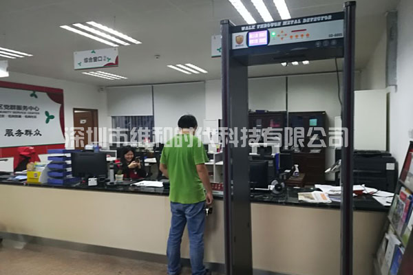 松崗交警中隊(duì)_松崗社區(qū)_松崗派出所_松崗司法所采購(gòu)我司SD-600S金屬安檢門(mén)[圖]