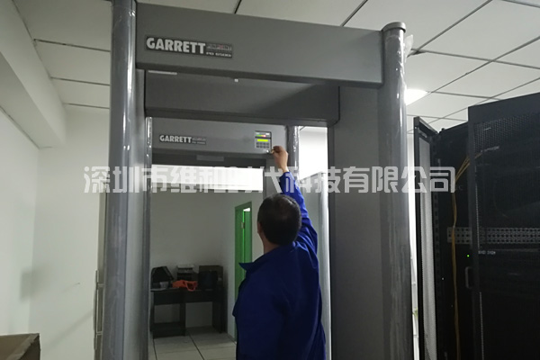 無錫小天鵝股份采購我司代理的美國蓋瑞特CS5000進(jìn)口品牌安檢門[圖]