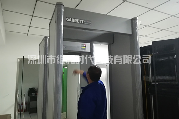 無錫小天鵝股份采購我司代理的美國蓋瑞特CS5000進(jìn)口品牌安檢門[圖]