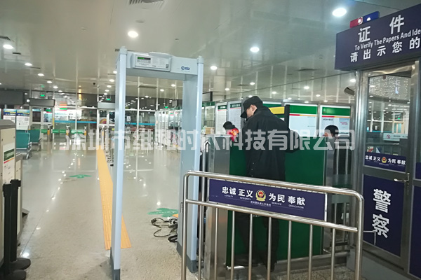 維和時代安檢門廠家為深圳機場汽車站供應金屬探測安檢門[圖]