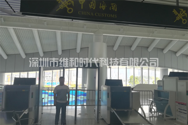 維和時代安檢門廠家為深圳蛇口港及印度客戶提供金屬安檢門及13臺X光機[圖]