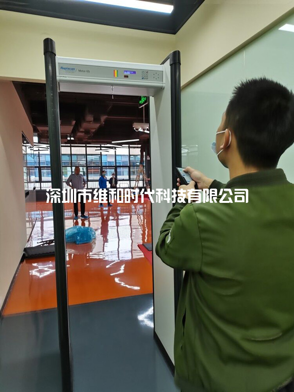 黑云科技采購(gòu)9臺(tái)METOR6S進(jìn)口金屬探測(cè)安檢門[圖]