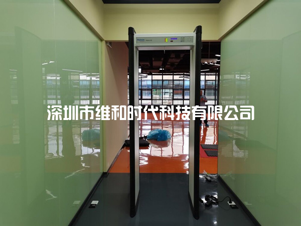 黑云科技采購(gòu)9臺(tái)METOR6S進(jìn)口金屬探測(cè)安檢門[圖]