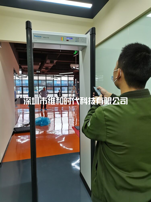 黑云科技采購(gòu)9臺(tái)METOR6S進(jìn)口金屬探測(cè)安檢門[圖]