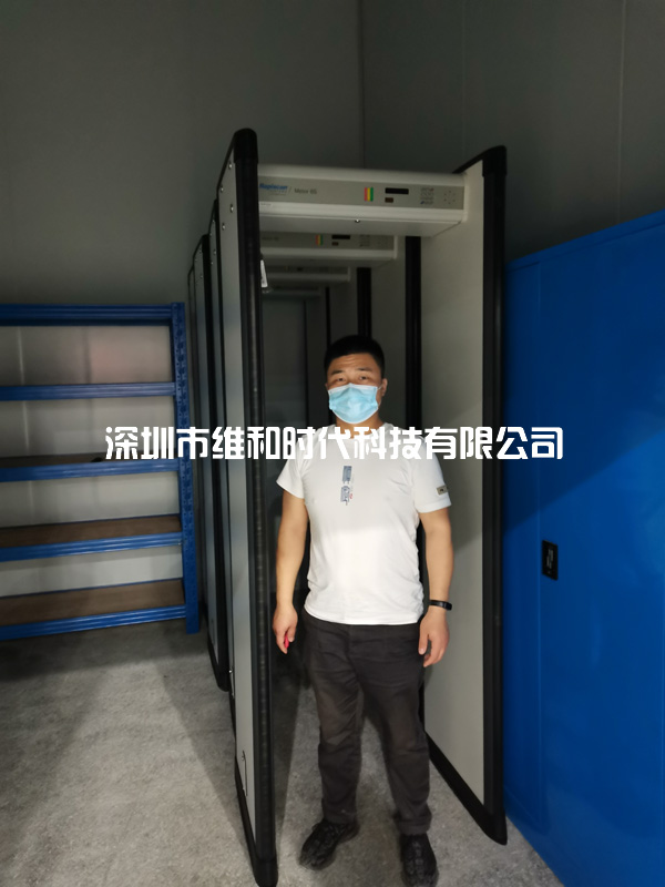 黑云科技采購(gòu)9臺(tái)METOR6S進(jìn)口金屬探測(cè)安檢門[圖]