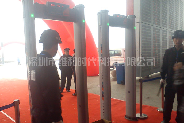 太原市珠寶展覽會日4臺SD-100B便攜式圓柱形安檢門[圖文]