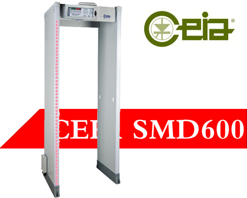 CEIA SMD600意大利啟亞品牌進(jìn)口安檢門