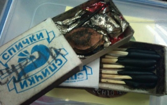 X光機(jī)攔截火柴化妝品 廣州機(jī)場(chǎng)安檢嚴(yán)[圖]