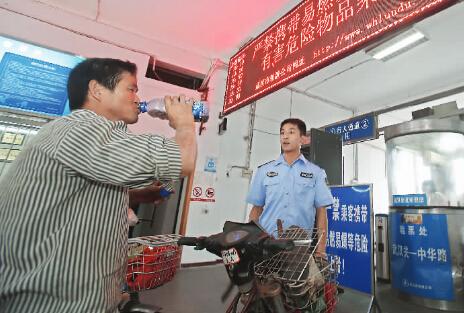 武漢關和中華路碼頭安檢門啟用[圖]