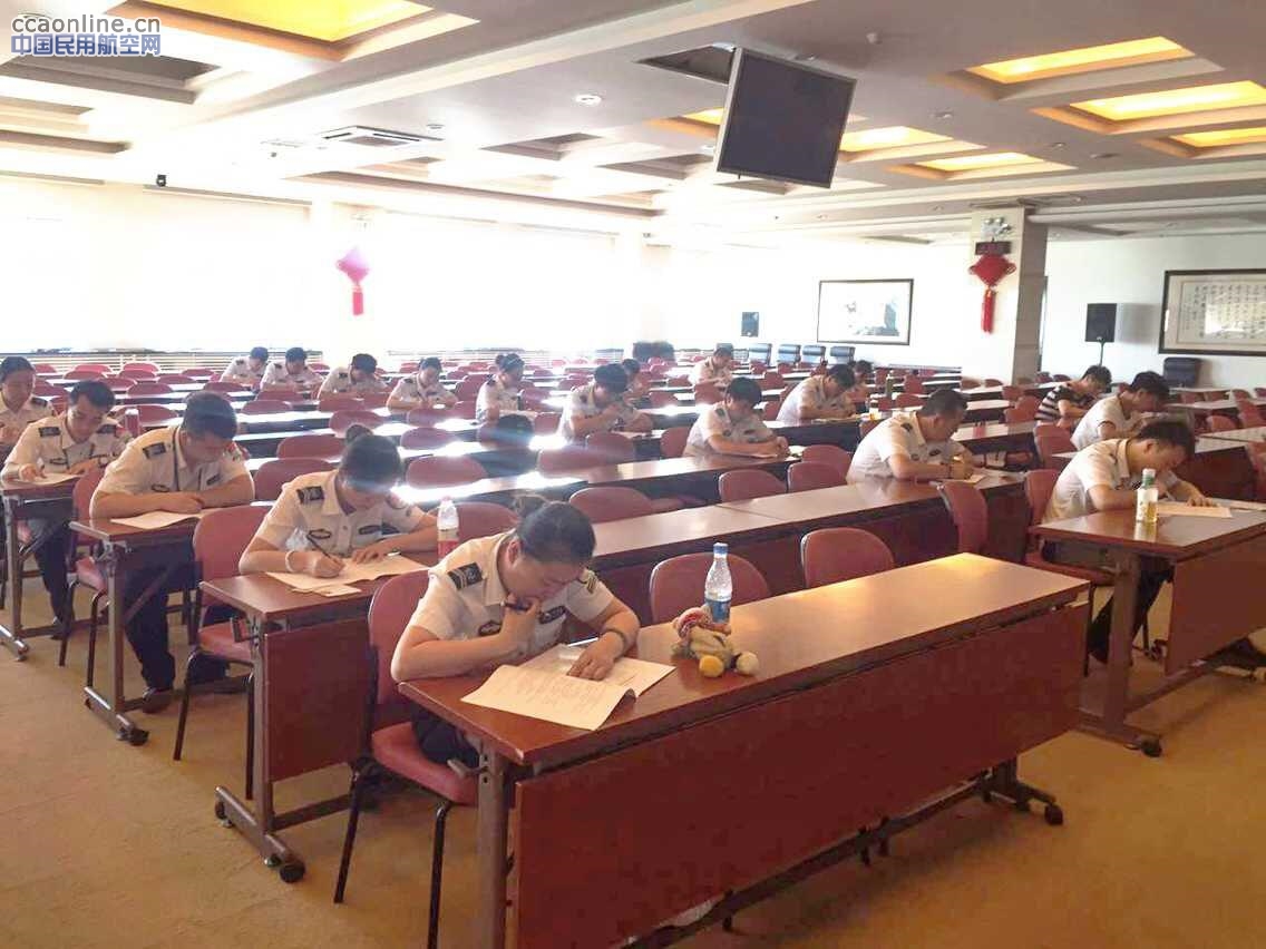 烏魯木齊機場安檢圓滿完成安檢職業技能鑒定工作