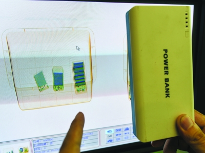 天河機場安檢今日起升級 攜帶充電寶不能過關(guān)