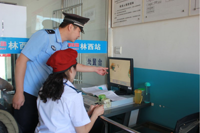 錫林鐵警加強車站安檢培訓 確保暑運乘車安全