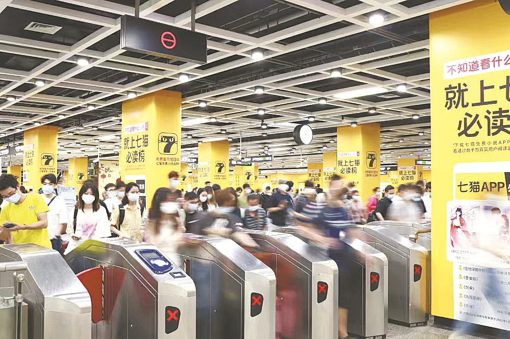 地鐵安檢方案及需要哪些設(shè)備？安檢機加金屬探測安檢門模式