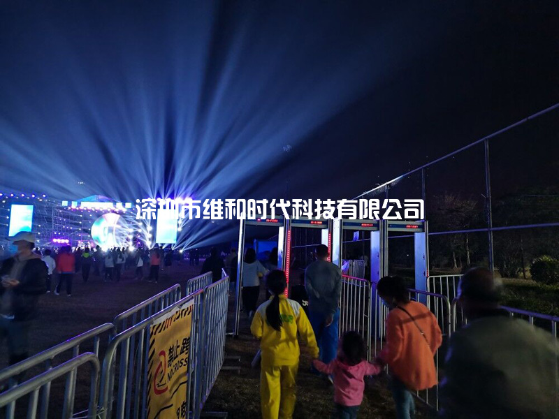 惠州吉它音樂節采購維和時代SD-600型號金屬探測安檢門保障安全[圖文]